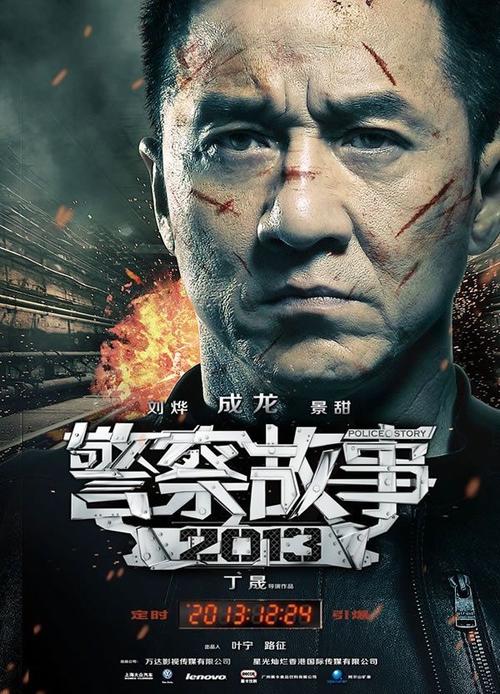 大学生的高中毕业证在哪